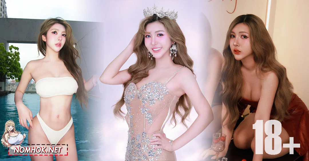 Jeedjad จิ๊ดจ๊าด